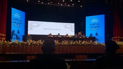 بحضور وزراء ومحافظين.. انطلاق احتفالية عيد العلم بجامعة القاهرة