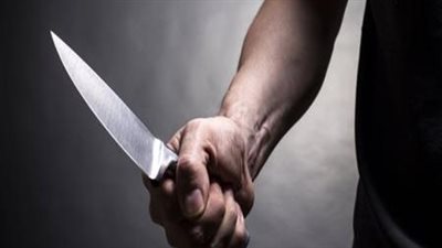 شاب يطعن مدرسا أزهريا بالدقهلية فشل في علاجه بالقرآن