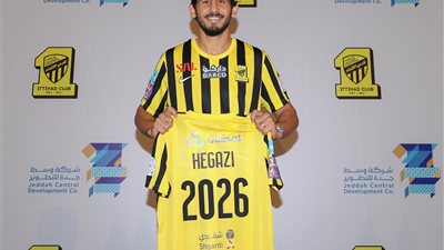 على أنغام عمرو دياب.. اتحاد جدة يعلن تجديد عقد أحمد حجازي لـ 2026 