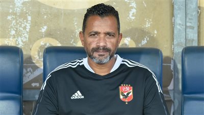 قمصان: اعتدنا على مواجهة الظروف الصعبة.. وقدر الأهلي أن يكون رقم 1