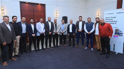 القابضة للمياه تنظم مؤتمرًا للأمن السيبراني لتفعيل خطة التحول الرقمي 