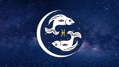 حظك اليوم.. توقعات برج الحوت اليوم الخميس 21-12-2022