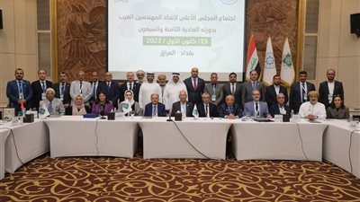 نقيب المهندسين يوقع بروتوكول تعاون مع نظيره الليبي لتسهيل عمل الشركات المصرية في ليبيا