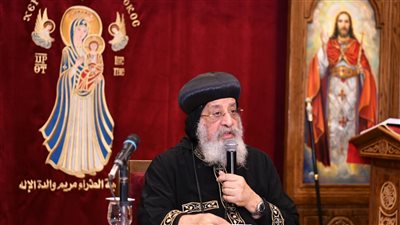 البابا تواضروس الثاني: معجب بزويل ومجدي يعقوب.. وأقرأ لزكي نجيب محمود ويوسف السباعي