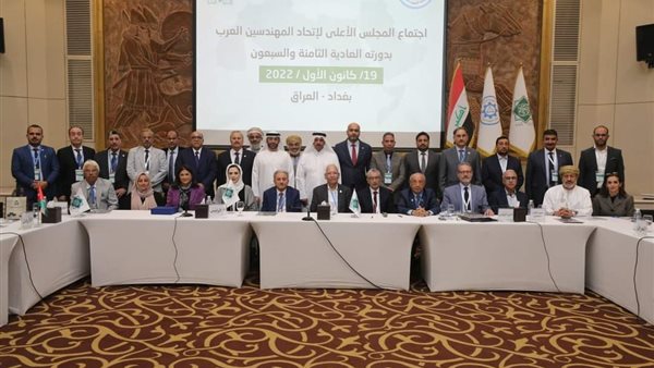 جانب من المؤتمر 