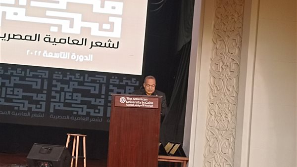 يحيى حسين عبد الهادي