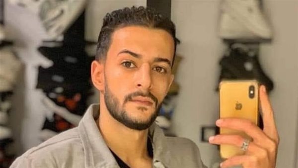 الشاب المتوفى 