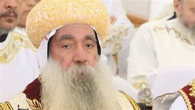 تحمّل المرض لفترة طويلة بلا تذمر.. الكنيسة الأرثوذكسية تنعي الأنبا كيرلس أسقف نجع حمادي