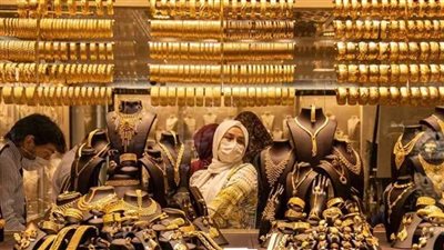 سعر الذهب اليوم السبت 28 يناير 2023 في مصر 