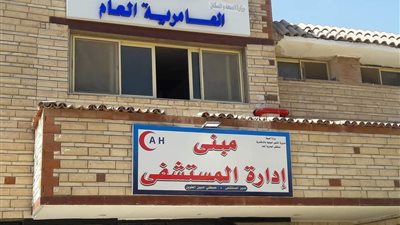 فريق طبي بمستشفى العامرية ينجح في إنقاذ طفلة بحالة خطيرة وإعادتها للحياة