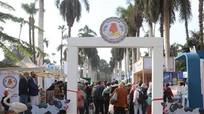 الزراعة تفتتح المهرجان الأول للجبن المصري ومنتجات الألبان
