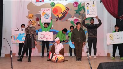 التعليم تنظم احتفالية لمكافحة الفساد بمدرسة الخديوية الثانوية بنين