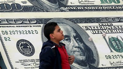الدولار ينخفض عالميا بنسبة 0.83% خلال أبريل 2023
