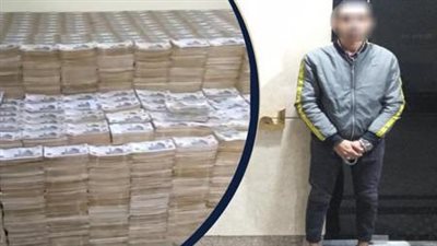 القبض على صاحب فيديو أكوام الفلوس على تيك توك