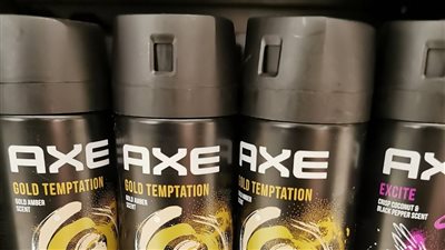 ارتفاع أسعار مزيل العرق أكس لتتراوح بين 72 وحتى 99 جنيها 