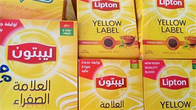 للمرة الثانية خلال شهر.. ارتفاع أسعار شاي ليبتون بدءًا من الشهر المقبل 