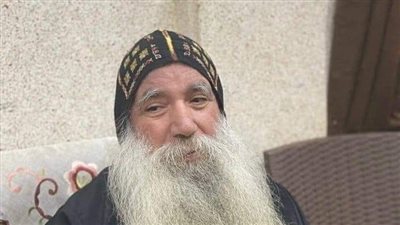 بعد صراع مع المرض.. مطرانية نجع حمادي تعلن عن وفاة الأنبا كيرلس