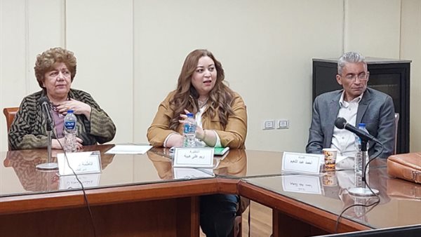 جانب من الندوة