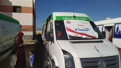 توقيع الكشف الطبي على 530 حالة ضمن حياة كريمة بالوادي الجديد