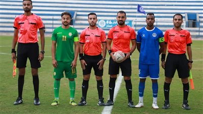 الدرجة الثانية.. تعرف على حكام مباريات اليوم بمجموعة الصعيد الجولة 17