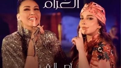 أصالة تطرح أغنيتها الجديدة سيد الغرام بالتعاون مع أسماء لمنور لأول مرة 