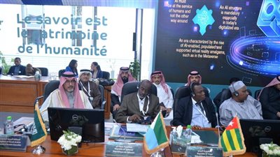 السعودية تعرض استرتيجيتها في الإيسيسكو.. 75 مبادرة جديدة و14 شراكة و4 توصيات