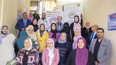 القوى العاملة: عقد ندوة عن تمكين المرأة اقتصاديا ودورها في المجتمع بدمياط