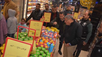 محافظ المنيا يتابع توافر السلع والمنتجات الغذائية بأسعار مناسبة بعدد من المنافذ والسلاسل التجارية