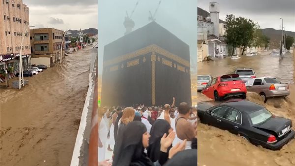 السيول والأمطار في