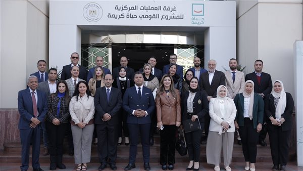 التحالف الوطني