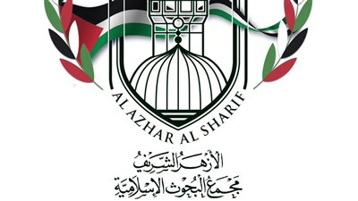 البحوث الإسلامية: الواعظات يشاركن بدروس يومية بالجامع الأزهر بالعربية والإنجليزية ولغة الإشارة