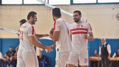 فريق طائرة الزمالك يهزم بتروجت بنتيجة 3-1 في الدوري