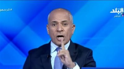 أحمد موسى للمصريين بعد تطورات رفح الفلسطينية: بلاش حد يسخنكم.. حدودكم محمية