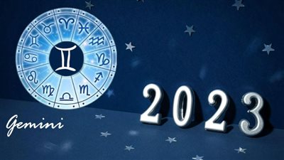 حظك اليوم.. توقعات برج الجوزاء اليوم الثلاثاء 3-1-2023