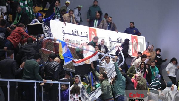 حادث مباراة السلة