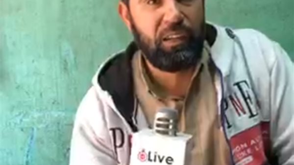 جيران السيدة المقتولة