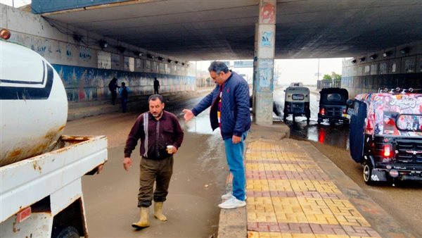 رفع مياه الأمطار