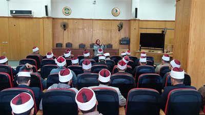 الأوقاف تنظم دورة تدريبية في الإرشاد النفسي وعلم الاجتماع لأئمة وواعظات الفيوم