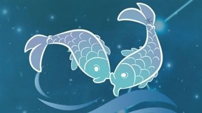 توقعات برج الحوت 2023.. ازدهار مهني وصعوبات عاطفية