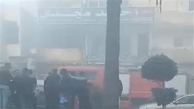 انتداب الأدلة الجنائية لمعاينة آثار حريق بمخزن كتب وأدوات مدرسية بالغربية