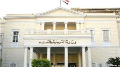 التعليم تؤكد: توزيع درجة الطالب على خطوات الحل في امتحانات الثانوية العامة