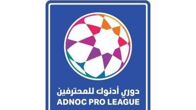 أرقام استثنائية ومميزة لـ 12 جولة بالدوري الإماراتي 