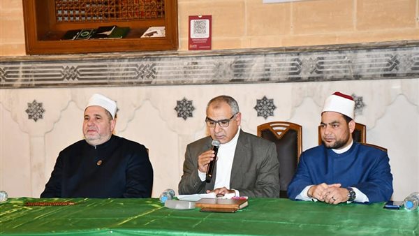  مسجد الإمام الحسين