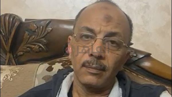 والد المجني عليه