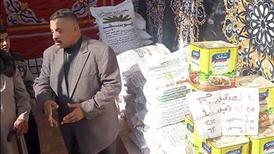 محافظ المنيا: استمرار فتح منافذ بيع السلع بأسعار مناسبة بجميع المراكز