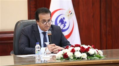 وزير الصحة: ميزانية قطاع الصحة وصل 130 مليار جنيه