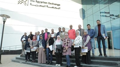 البورصة تنظم برنامجا تدريبيا للصحفيين الاقتصاديين حول المنتجات المزمع تطبيقها العام المقبل