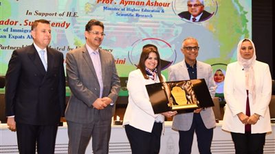 العلماء المصريين بأمريكا وكندا تُكرم وزيرة الدولة للهجرة لجهودها في دعم الرابطة