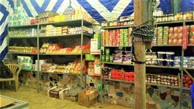 افتتاح منفذ جديد لبيع السلع بأسعار مخفضة بكفر الزيات