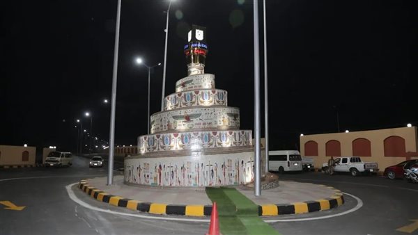 طريق محي الدين ـ